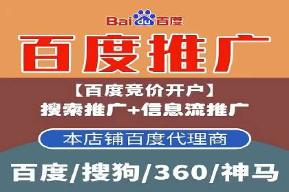 某教育机构通过充值返点吸引用户的策略